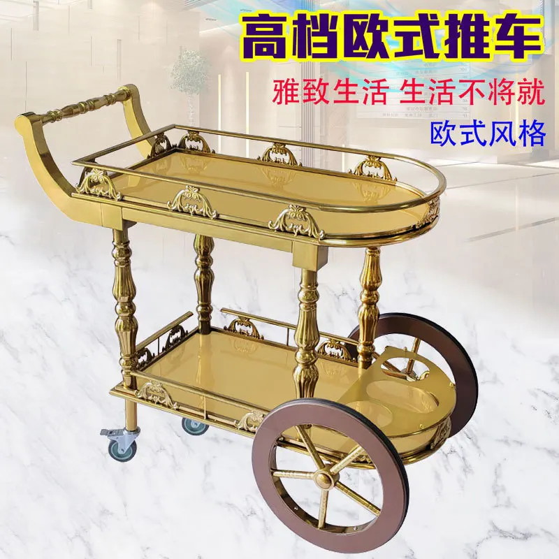 Hotel restaurant tea delivery cart furniture stainless steel wine cart cake cart, European mobile service trolley
Hotel restaurant tea delivery cart furniture stainless steel wine cart cake cart, European mobile service trolley