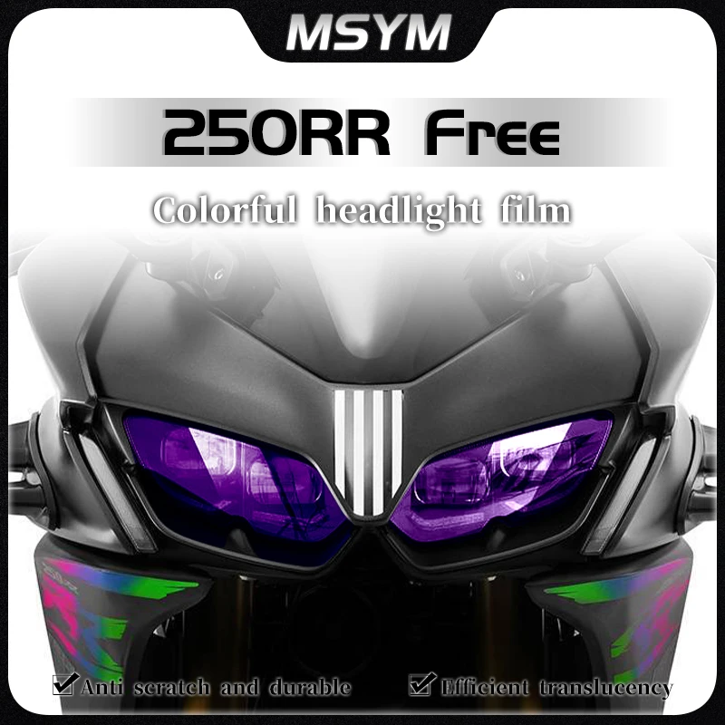 Для VOGE 250RR Free 2024 красочная фотобумага инструмент водостойкая высокая прозрачность стикер Модификация аксессуары
Для VOGE 250RR Free 2024 красочная фотобумага инструмент водостойкая высокая прозрачность стикер Модификация аксессуары