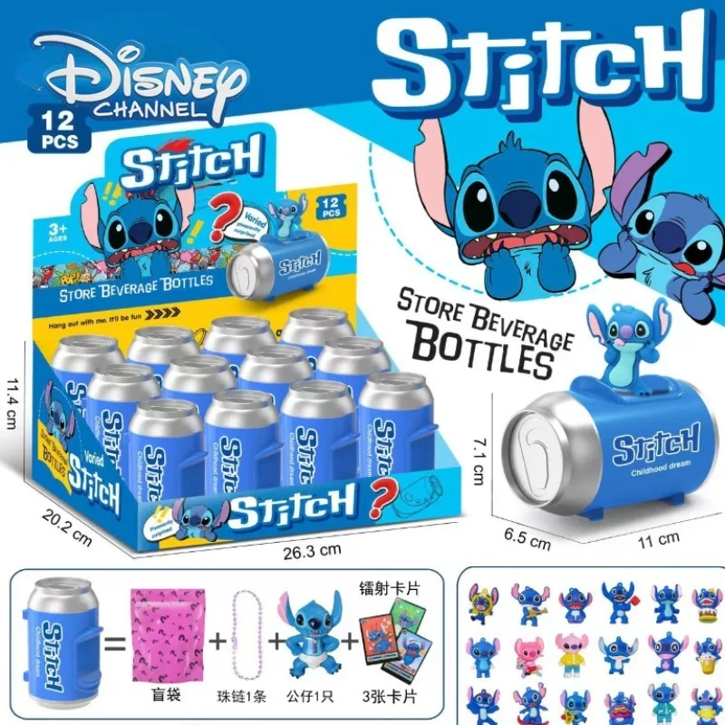 Stitch Blind Box Coke Can Mystery Box Cartoon Cute Doll Keychain Pendant Handmade Garage Kit Car Decoration Stitch Card Toy Gift
Stitch Blind Box Coke Can Mystery Box Cartoon Cute Doll Keychain Pendant Handmade Garage Kit Car Decoration Stitch Card Toy Gift