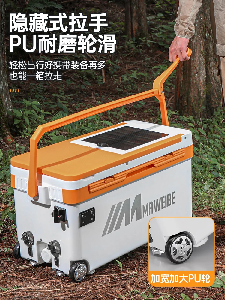 box full set of 2024 new ultra-light box can sit multi-functional backrest sea with wheel
box full set of 2024 new ultra-light box can sit multi-functional backrest sea with wheel