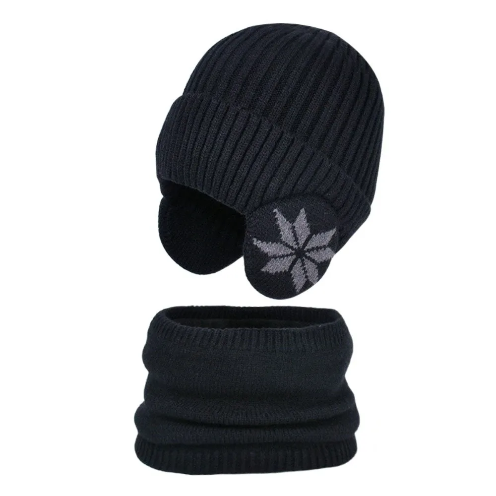 2pcs Fashion Solid Color Ear Protection Wool Caps Coldproof Children Knitted Beanie Warm Thickened Pullover Hat Streetwear
2pcs Fashion Solid Color Ear Protection Wool Caps Coldproof Children Knitted Beanie Warm Thickened Pullover Hat Streetwear