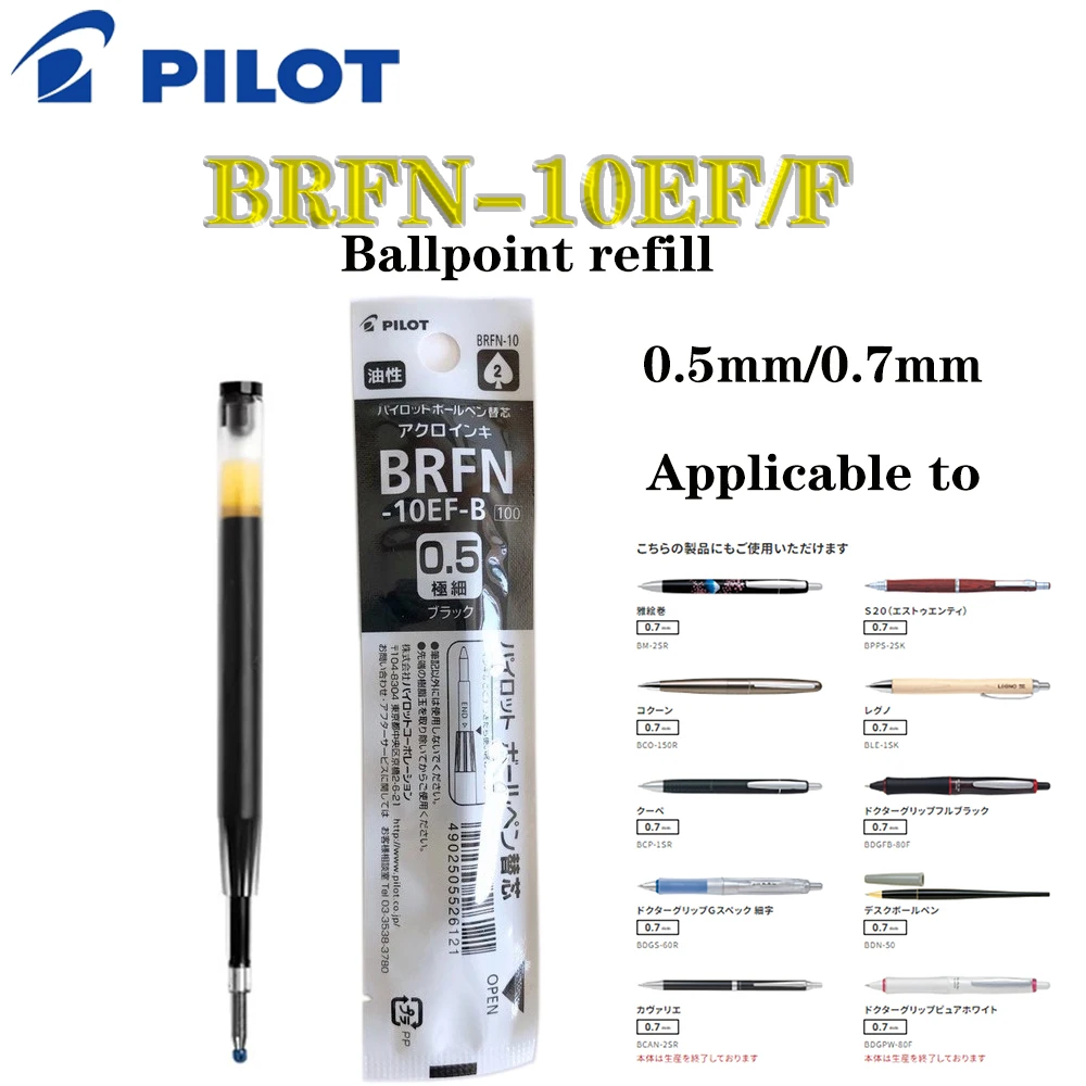 10PCS PILOT Ballpoint Pen Refills BRFN-10EF/10F 0.5/0.7mm Suitable for S20/BCO-150R Ect School Acsesories Stationery
10PCS PILOT Ballpoint Pen Refills BRFN-10EF/10F 0.5/0.7mm Suitable for S20/BCO-150R Ect School Acsesories Stationery