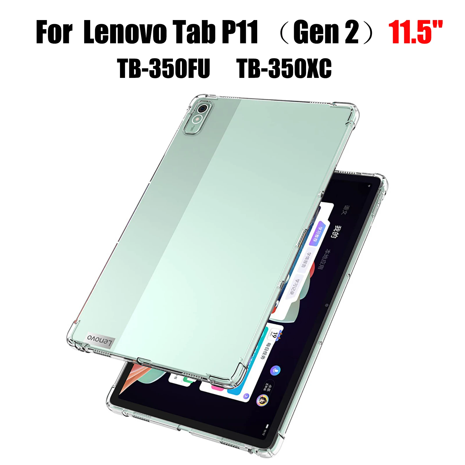 Прозрачный чехол для Lenovo Tab P11 (Gen 2) 11,5 дюйма, противоударный мягкий кожаный защитный тонкий мягкий чехол из ТПУ для P11 2-го поколения 2022
Прозрачный чехол для Lenovo Tab P11 (Gen 2) 11,5 дюйма, противоударный мягкий кожаный защитный тонкий мягкий чехол из ТПУ для P11 2-го поколения 2022