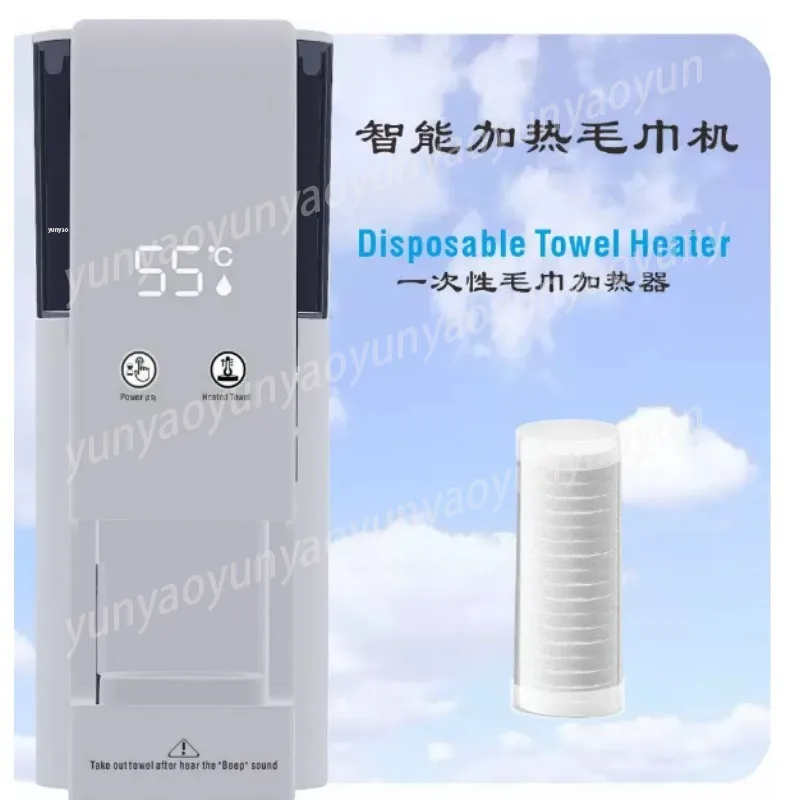 Smart Towel Warmer Multifunctional Wet Wipes Heater Constant Temperature Fast Heating for Home Salon Baby Wipes
Smart Towel Warmer Multifunctional Wet Wipes Heater Constant Temperature Fast Heating for Home Salon Baby Wipes
