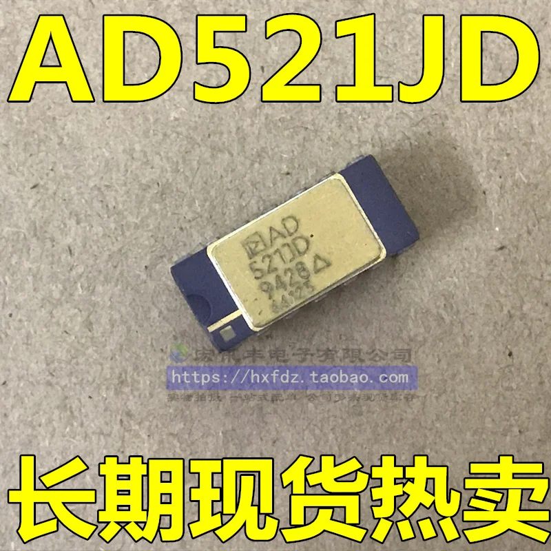 AD521JD AD521KD DIP-14 10шт.
AD521JD AD521KD DIP-14 10шт.
