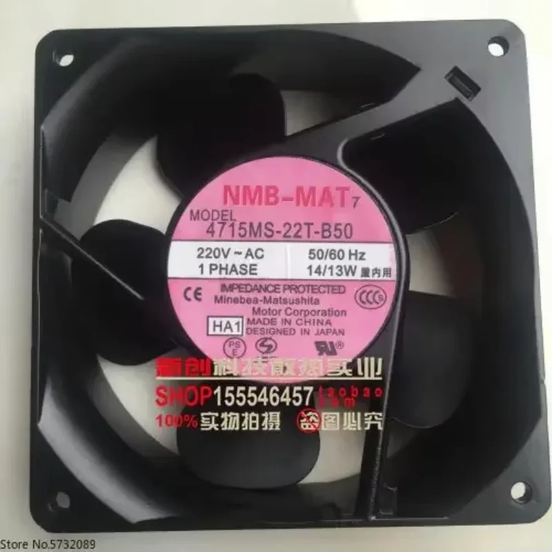 2 шт. точечный 4715MS-22T-B50 вентилятор переменного тока 220 В переменного тока новый оригинальный аутентичный
2 шт. точечный 4715MS-22T-B50 вентилятор переменного тока 220 В переменного тока новый оригинальный аутентичный