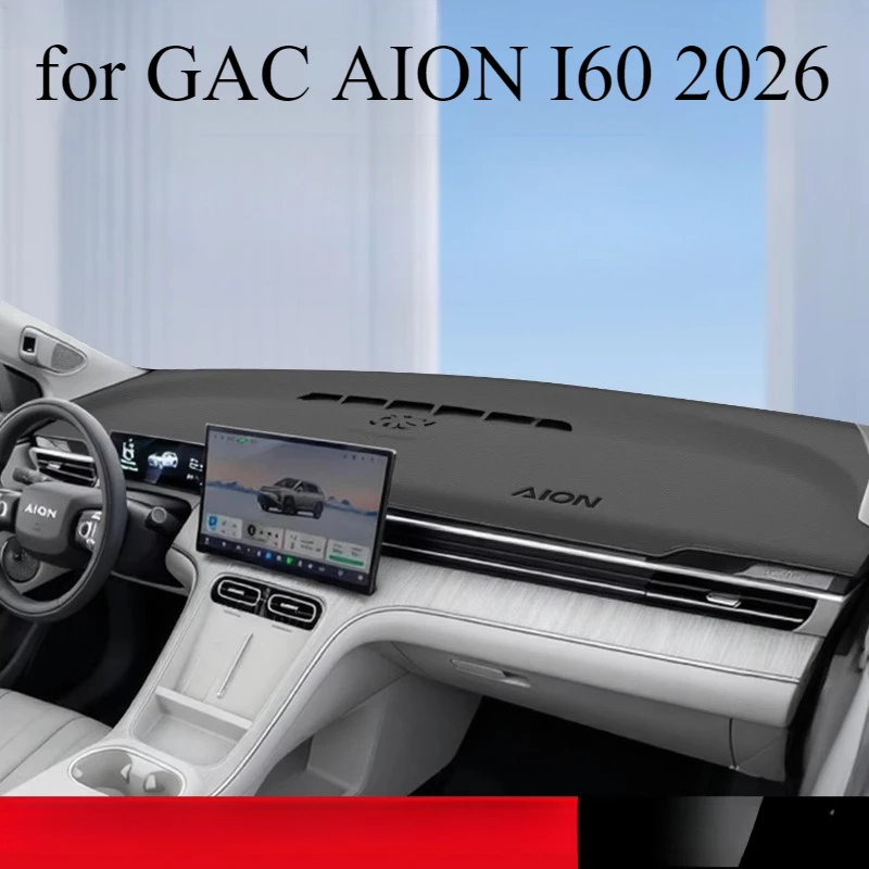 Защитный коврик на приборную панель для GAC AION I60 2026: внутренний, солнцезащитный, противоскользящий аксессуар для автомобиля
Защитный коврик на приборную панель для GAC AION I60 2026: внутренний, солнцезащитный, противоскользящий аксессуар для автомобиля