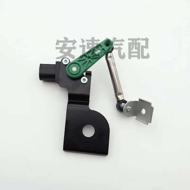 7E0941273 Auto Body Height Sensor for Volkswagen Maitway Headlight Horizontal Auto Parts
7E0941273 Auto Body Height Sensor for Volkswagen Maitway Headlight Horizontal Auto Parts