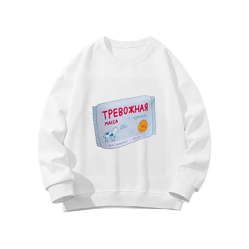 Sumuyoo теплый свитшот с принтом и круглым вырезом, женские толстовки, модные повседневные осенне-зимние офисные женские пуловеры, одежда с графикой
Sumuyoo теплый свитшот с принтом и круглым вырезом, женские толстовки, модные повседневные осенне-зимние офисные женские пуловеры, одежда с графикой