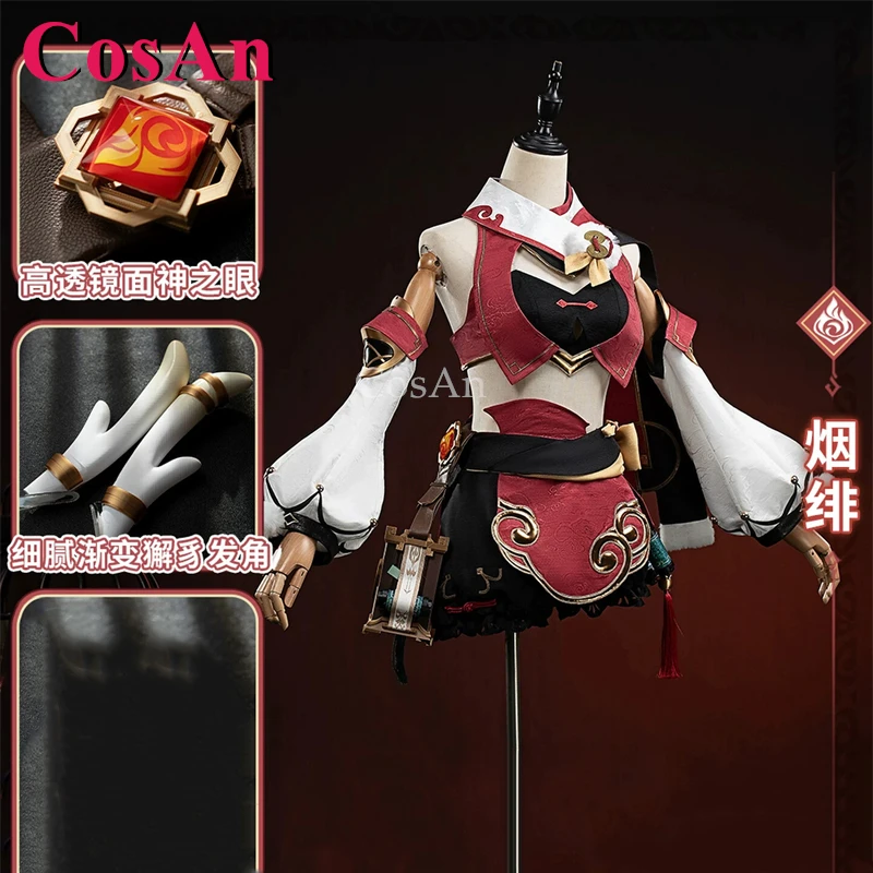 CosAn Game Genshin Impact Yanfei Cosplay Costumes Sweet Lovely Uniforms Outfit Women Activity Party Role Play Clothing S-XL New
CosAn Game Genshin Impact Yanfei Cosplay Costumes Sweet Lovely Uniforms Outfit Women Activity Party Role Play Clothing S-XL New