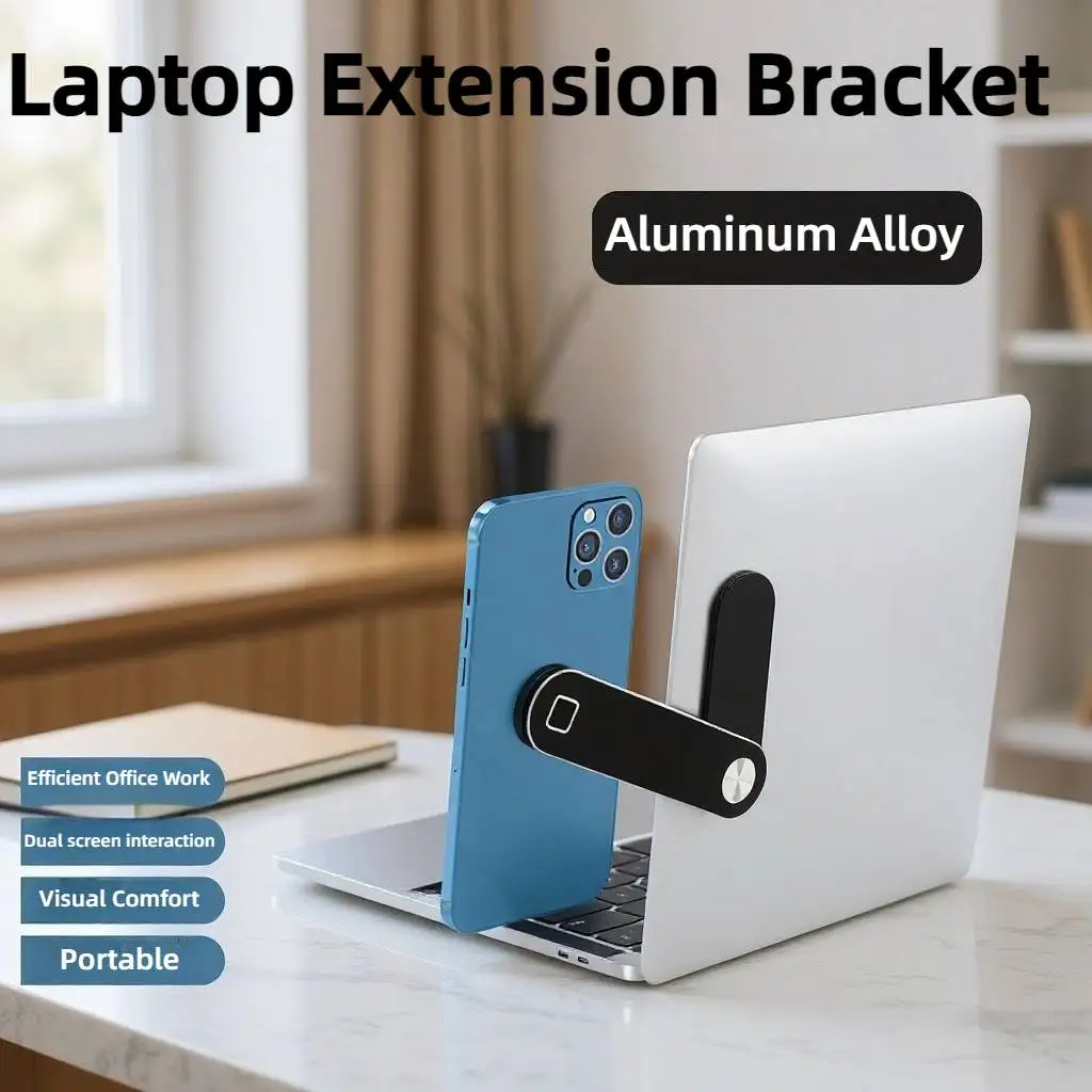 Laptop Phone Magnetic Holder Notebook Computer Mobile Support Extended Screen Folding Stand Kit Holder Side Mount Tablet Bracket
Laptop Phone Magnetic Holder Notebook Computer Mobile Support Extended Screen Folding Stand Kit Holder Side Mount Tablet Bracket