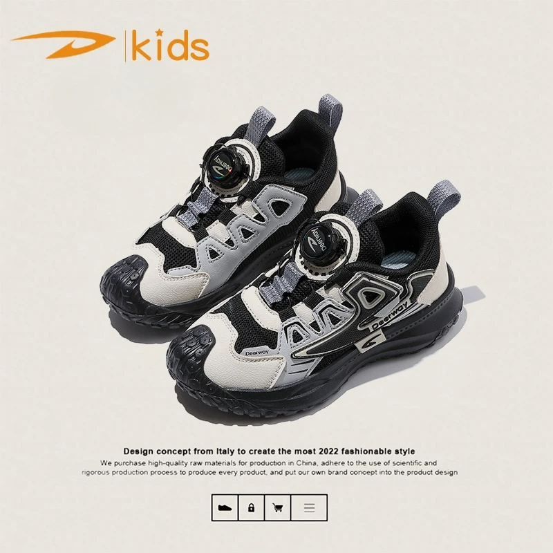Breathable Mesh Kids Sneaker for Boys Girls Basketball Children Casual Shoes Outdoor Sport Running Shoes with Rotating Buckle
Breathable Mesh Kids Sneaker for Boys Girls Basketball Children Casual Shoes Outdoor Sport Running Shoes with Rotating Buckle