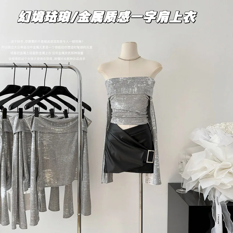 Temperament Slash Neck Off Shoulder Long Sleeve T-shirt Women Slimming Spice Girl Top Autumn and Winter New Design Short Top
Temperament Slash Neck Off Shoulder Long Sleeve T-shirt Women Slimming Spice Girl Top Autumn and Winter New Design Short Top