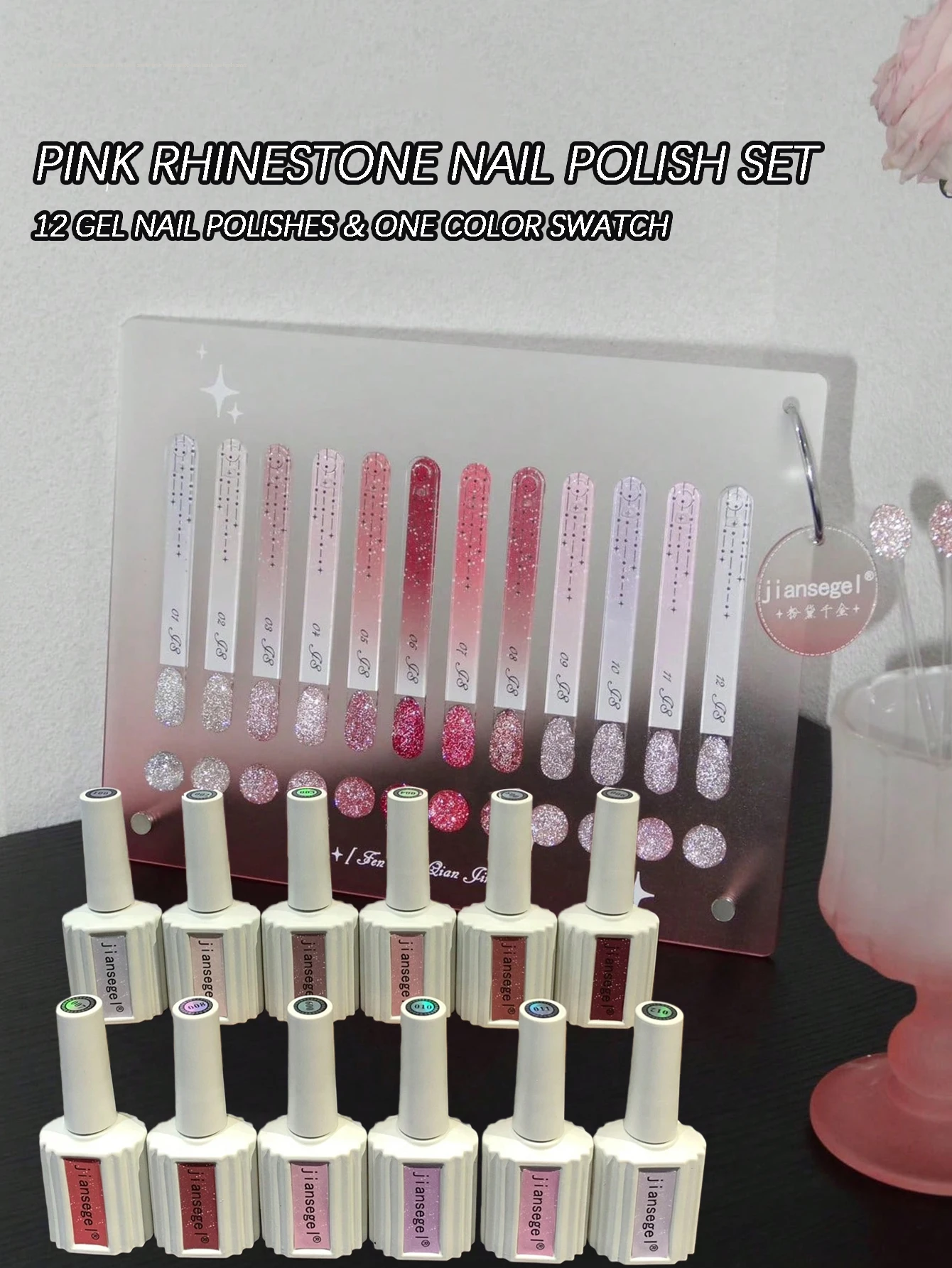 12-color pink rhinestone disco nail polish gel UV gel DIY nail art, charming nail art, a perfect Valentine's Day gift for girls.
12-color pink rhinestone disco nail polish gel UV gel DIY nail art, charming nail art, a perfect Valentine's Day gift for girls.