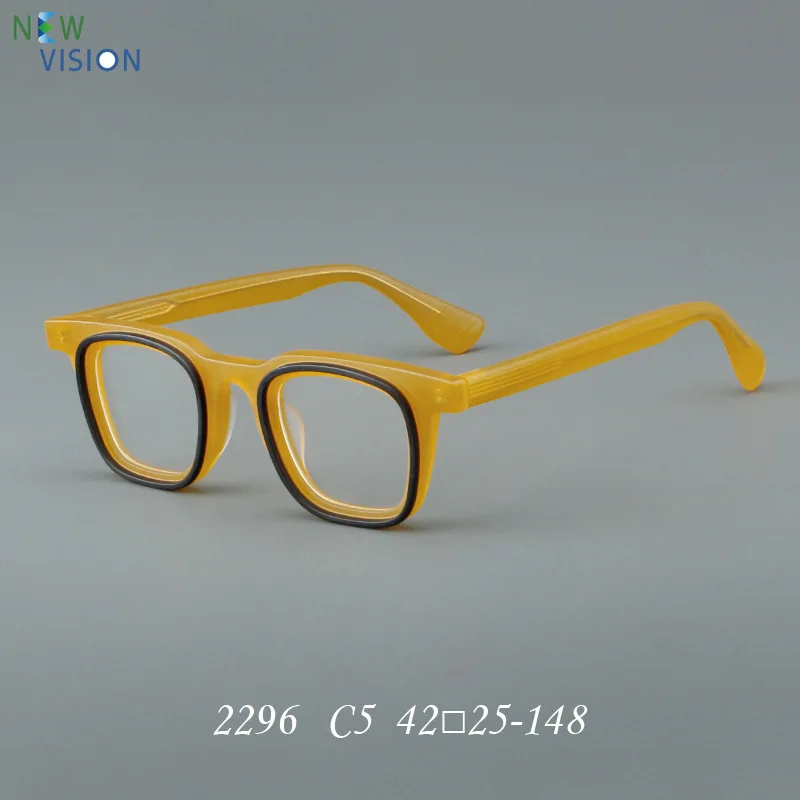 New Acetate Glasses High-quality Retro Square Fashion Men and Women Eyeglass Frame Customizable Prescription Eyewear for Myopia
New Acetate Glasses High-quality Retro Square Fashion Men and Women Eyeglass Frame Customizable Prescription Eyewear for Myopia