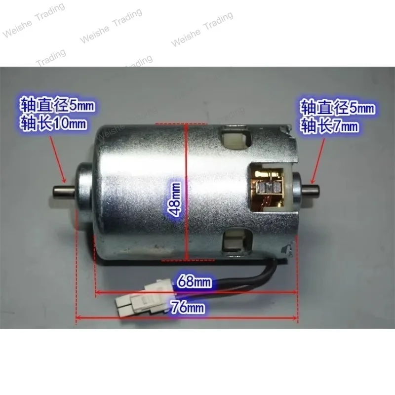 Double Ball Bearing High Power 887 High Speed Motor Chainsaw Cutting Tool
Double Ball Bearing High Power 887 High Speed Motor Chainsaw Cutting Tool