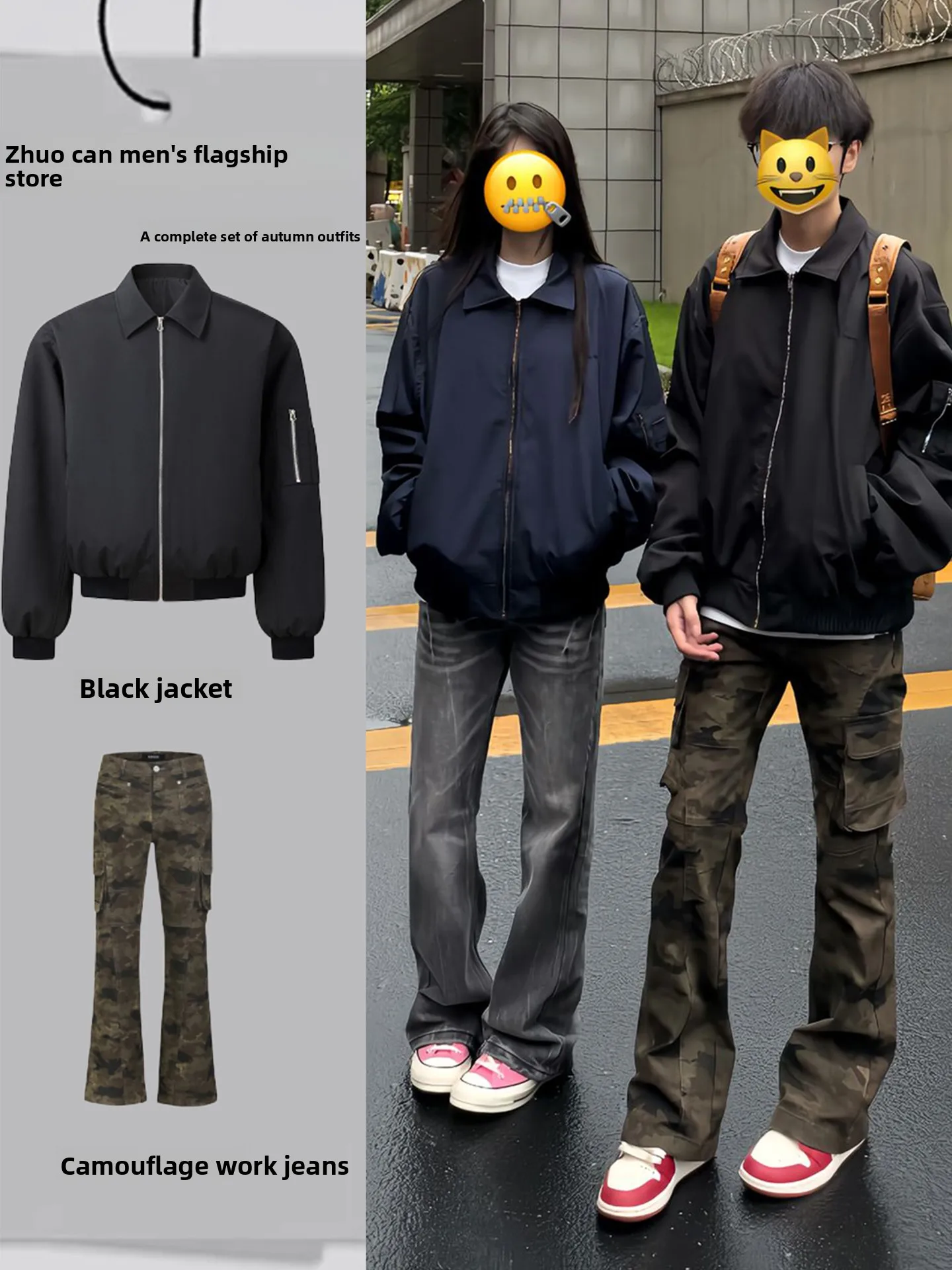 American High Street Camouflage Workwear Jeans Men's Autumn Outfit Jaet Coat Set Couple's Sle Mid-High Waist Straight Leg
American High Street Camouflage Workwear Jeans Men's Autumn Outfit Jaet Coat Set Couple's Sle Mid-High Waist Straight Leg