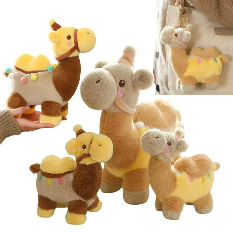 38cm Yellow Brown Camel Plush Animals Super Soft Pillow Long Sleep Soft Sofa Cushion Birthday Gifts for Boys and Girls Decor
38cm Yellow Brown Camel Plush Animals Super Soft Pillow Long Sleep Soft Sofa Cushion Birthday Gifts for Boys and Girls Decor