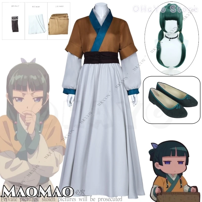 Apothecary Diaries Kimono MaoMao Anime Kusuriya No Hitorigoto Cosplay Costume Wig Shoes Halloween Carnival Party For Women
Apothecary Diaries Kimono MaoMao Anime Kusuriya No Hitorigoto Cosplay Costume Wig Shoes Halloween Carnival Party For Women
