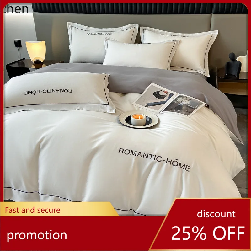 ZML bedding set, a complete four-piece set with duvet insert for home use
ZML bedding set, a complete four-piece set with duvet insert for home use