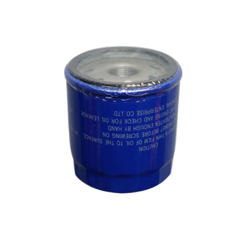 Oil Filter for Luxgen 7 SUV 2.0T 2.2
Oil Filter for Luxgen 7 SUV 2.0T 2.2