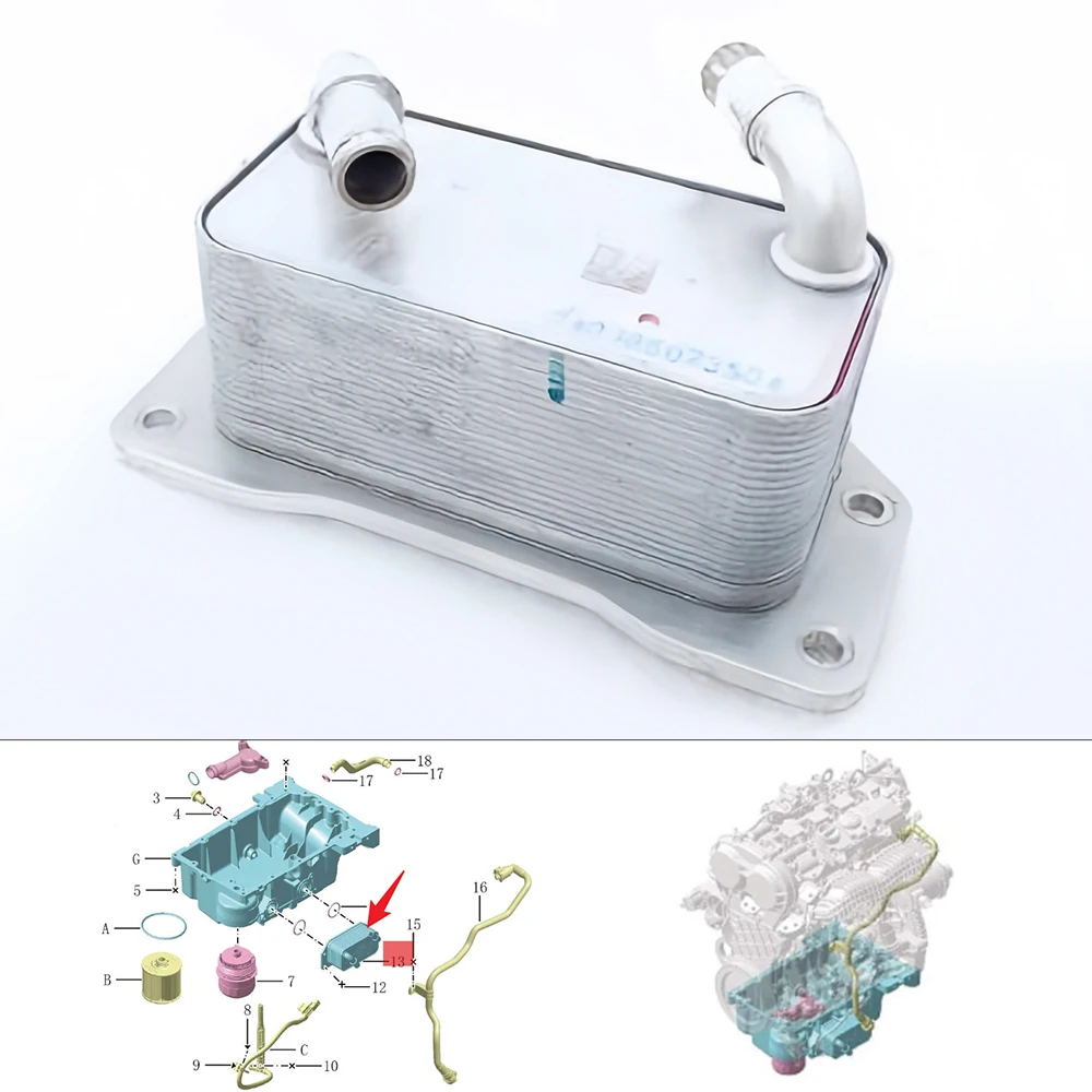 Automatic Transmission Engine Oil Cooler Radiator Assembly For Geely Okavango VX11 Atlas FX11 Monjaro KX11 Tugella FY11
Automatic Transmission Engine Oil Cooler Radiator Assembly For Geely Okavango VX11 Atlas FX11 Monjaro KX11 Tugella FY11