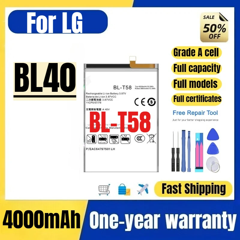 Аккумулятор BL-T58 для мобильного телефона LG BL40, высококачественный, большой емкости, сменный, класс А, с инструментами
Аккумулятор BL-T58 для мобильного телефона LG BL40, высококачественный, большой емкости, сменный, класс А, с инструментами