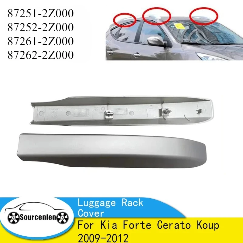 87251-2Z000 87252-2Z000 87261-2Z000 87262-2Z000 Крышка багажника автомобиля для Hyundai IX35 2010-2015 2016 2017 
87251-2Z000 87252-2Z000 87261-2Z000 87262-2Z000 Крышка багажника автомобиля для Hyundai IX35 2010-2015 2016 2017