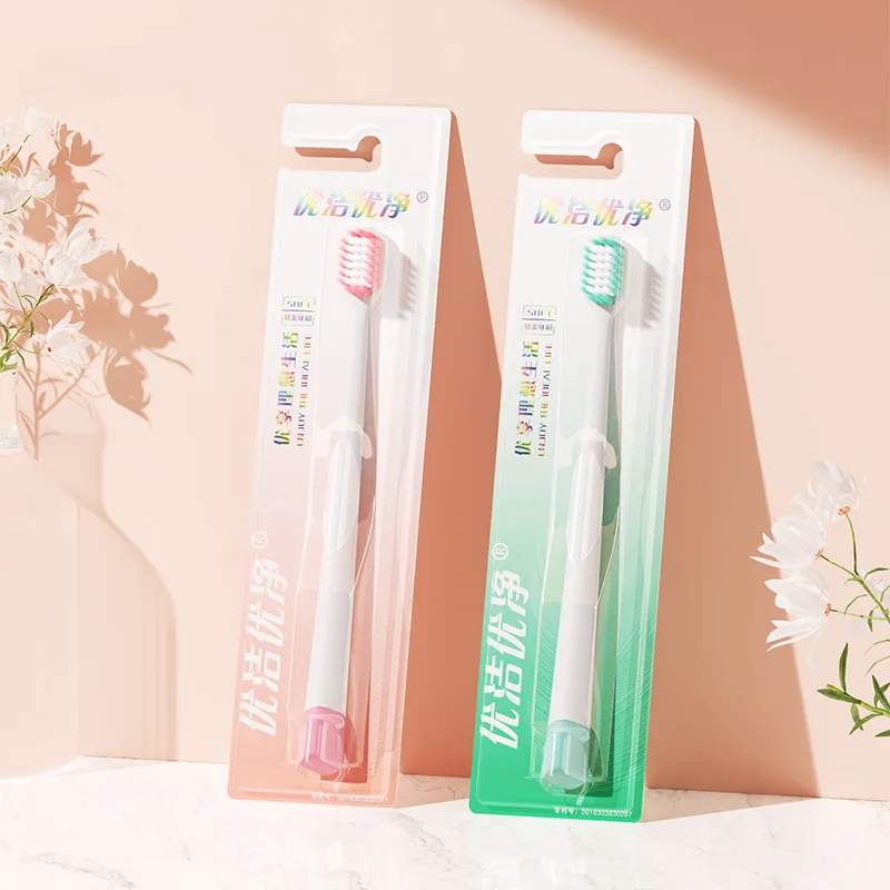 Pink Wire Wide Head Soft Bristle Toothbrush Detachable Couple Manual Toothbrush for Home Use Travel Portable Washing Daily
Pink Wire Wide Head Soft Bristle Toothbrush Detachable Couple Manual Toothbrush for Home Use Travel Portable Washing Daily