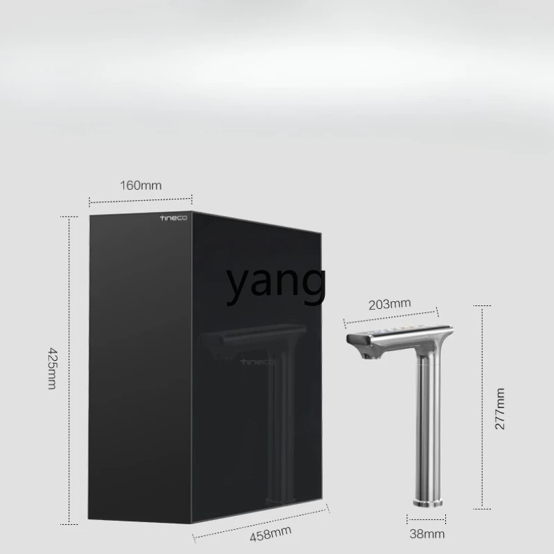 CX pro heat purification all-in-one machine household kitchen heating water purification water dispenser
CX pro heat purification all-in-one machine household kitchen heating water purification water dispenser