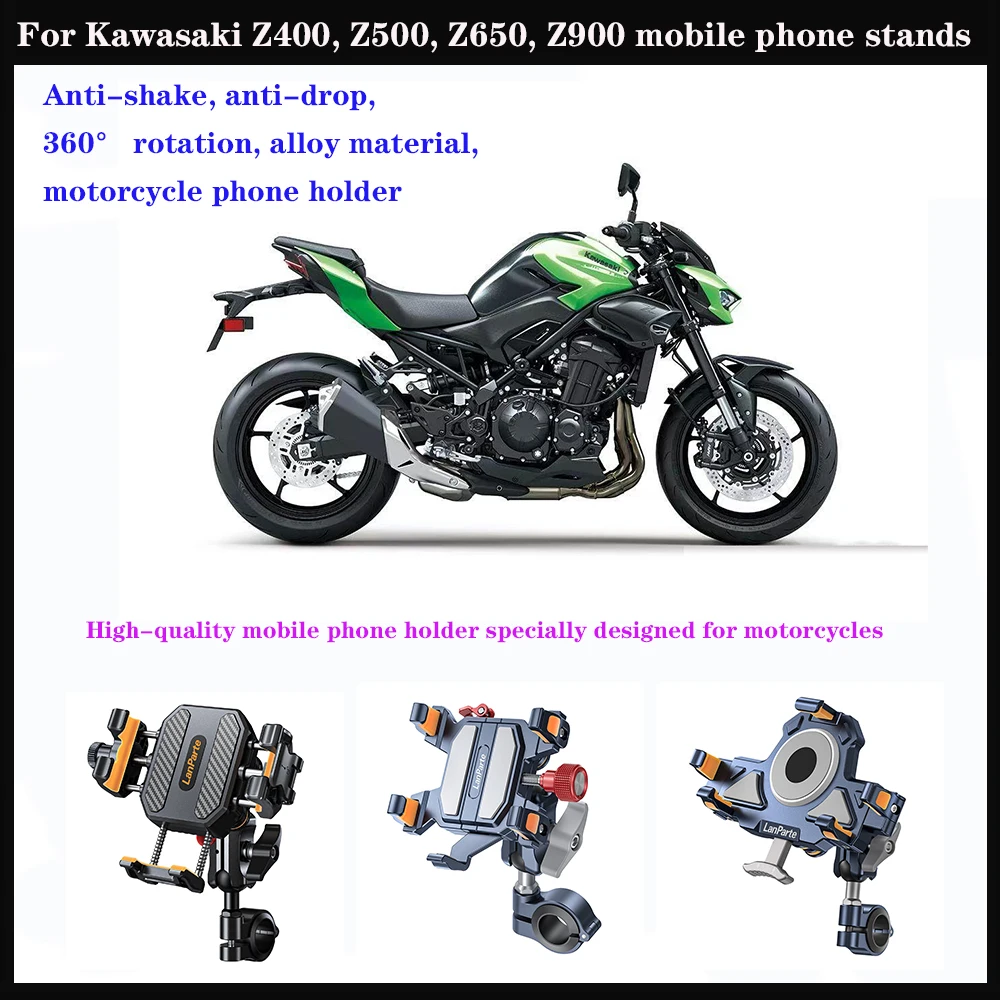 GPS Mobile phone stand For Kawasaki Z400 Z500, Z650 Z650SR Z900 Aluminum shock-absorbing, 360° adjustable metal navigation stand
GPS Mobile phone stand For Kawasaki Z400 Z500, Z650 Z650SR Z900 Aluminum shock-absorbing, 360° adjustable metal navigation stand