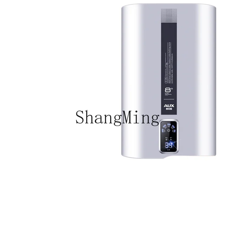 ZYY vertical flat barrel electric water heater household 50 liters speed hot storage water heater
ZYY vertical flat barrel electric water heater household 50 liters speed hot storage water heater