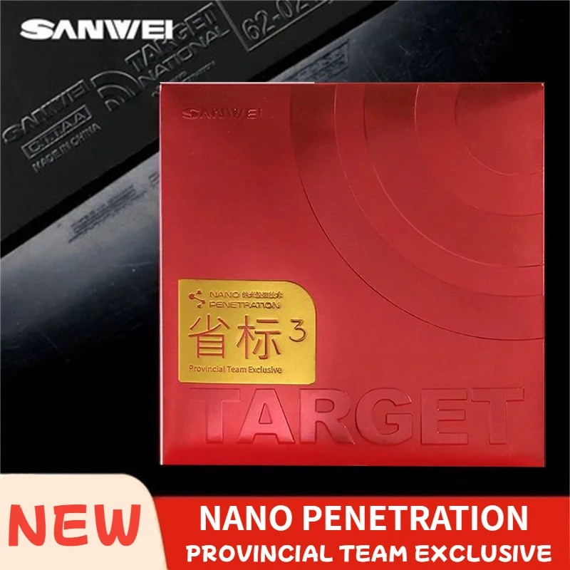 SANWEI Provincial TARGET PRO 3 Table Tennis Rubber TARGET 3 Profession Sponge Pingpong (Nano Penetration Sticky Rubber)
SANWEI Provincial TARGET PRO 3 Table Tennis Rubber TARGET 3 Profession Sponge Pingpong (Nano Penetration Sticky Rubber)