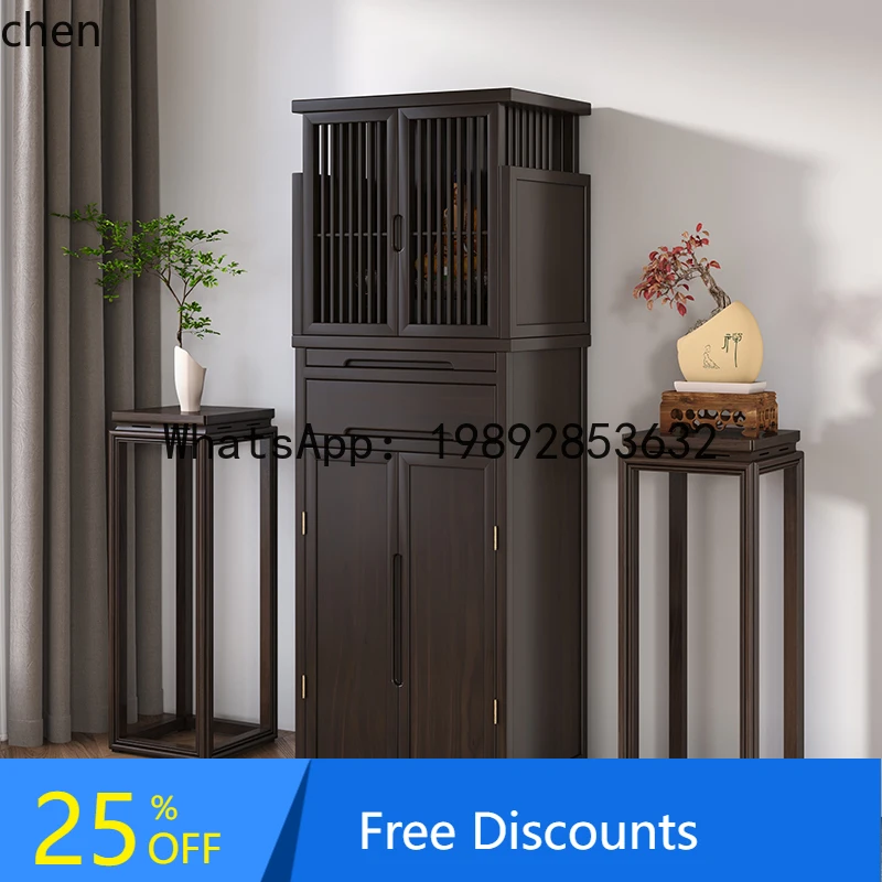 Новый скрытый дверной вертикальный шкаф в китайском стиле с дверцей Буддийский блеск для домашнего использования Простой блеск Бога богатства
Новый скрытый дверной вертикальный шкаф в китайском стиле с дверцей Буддийский блеск для домашнего использования Простой блеск Бога богатства