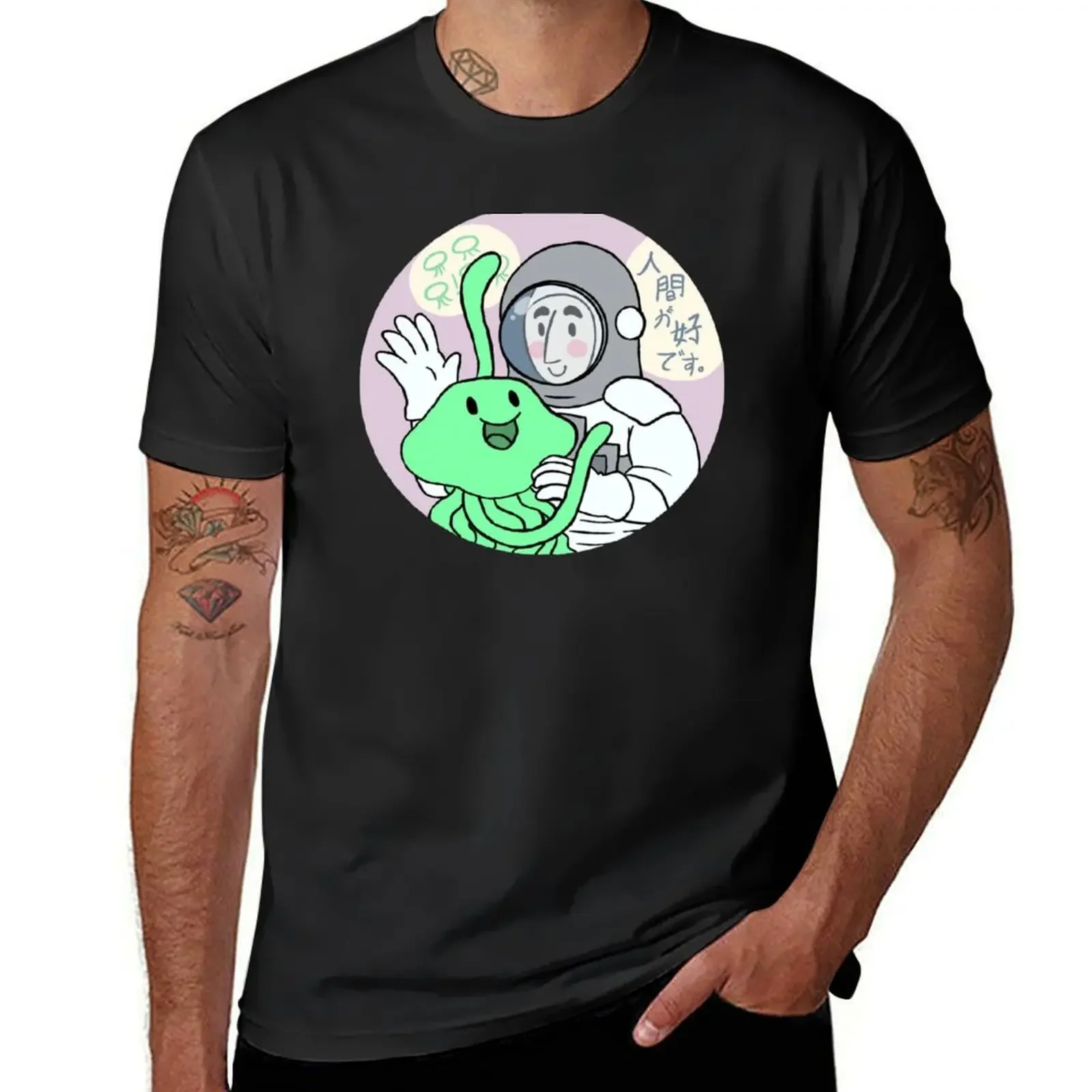 New friend T-Shirt summer top anime figures vintage clothes mens cotton t shirts
New friend T-Shirt summer top anime figures vintage clothes mens cotton t shirts