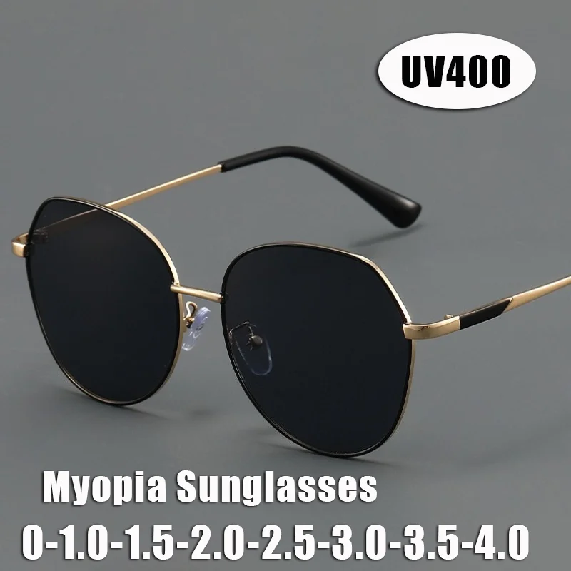 Metal Oversized Myopia Sunglasses Stylish Round-Frame High-Quality Nearsighted Glasses Men's and Women's Classic Driving Shades
Metal Oversized Myopia Sunglasses Stylish Round-Frame High-Quality Nearsighted Glasses Men's and Women's Classic Driving Shades