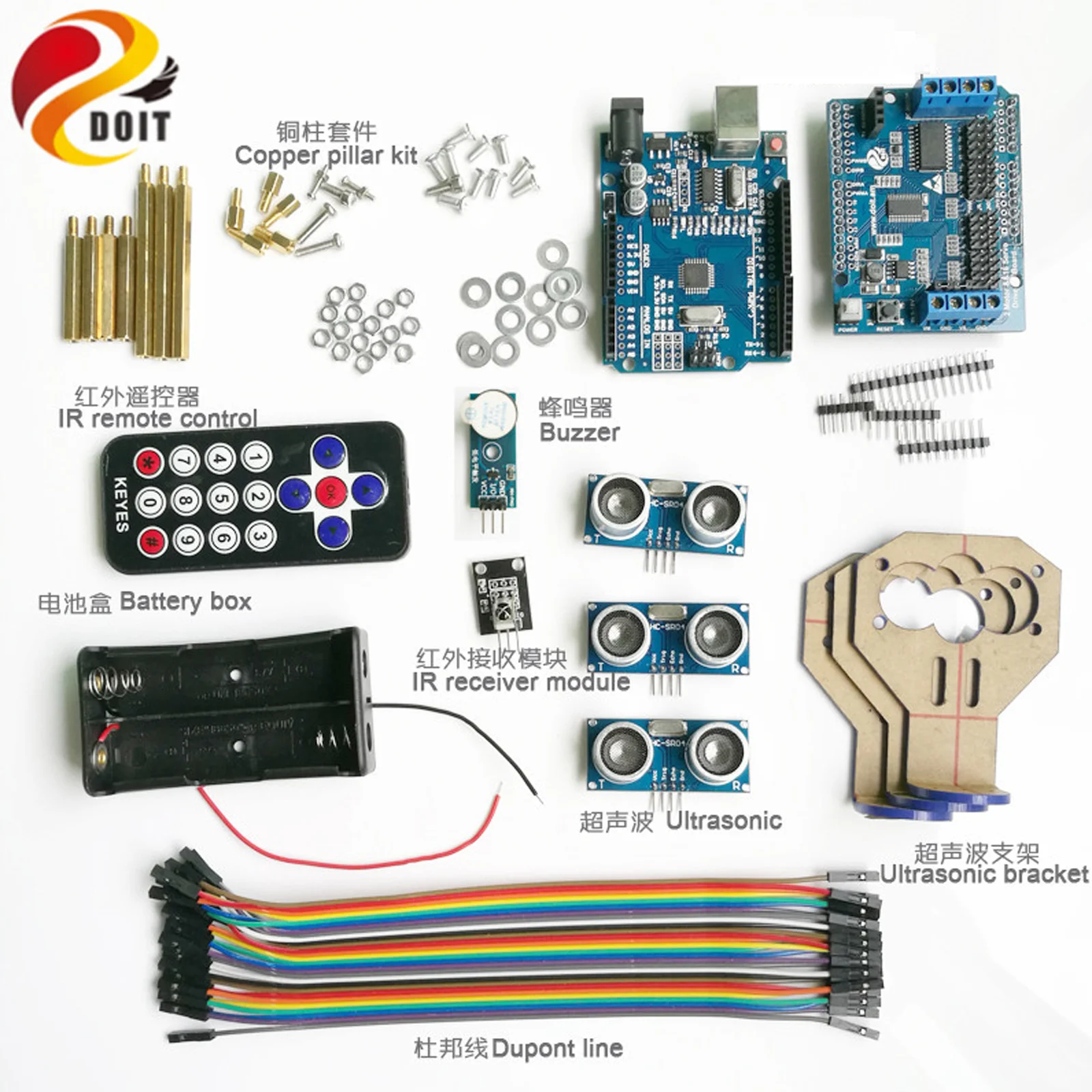 IR Control Kit with IR Receiver+ UNO Board+ Motor Driver Board+Ultrasonic Sensor+Buzzer+ Dupont Line for Arduino RC Car DIY Set
IR Control Kit with IR Receiver+ UNO Board+ Motor Driver Board+Ultrasonic Sensor+Buzzer+ Dupont Line for Arduino RC Car DIY Set