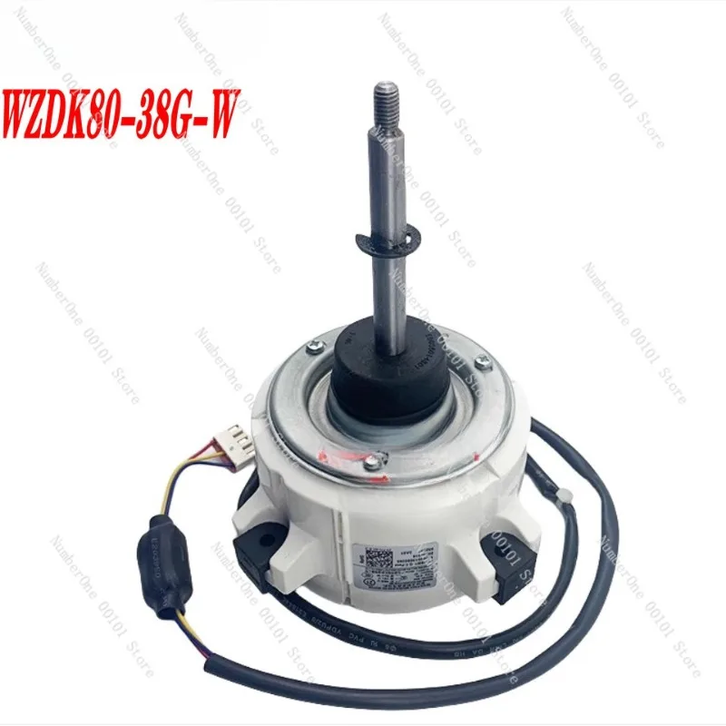 DC Brushless Motor WZDK80-38G-W RDN - 310-80-8 B
DC Brushless Motor WZDK80-38G-W RDN - 310-80-8 B