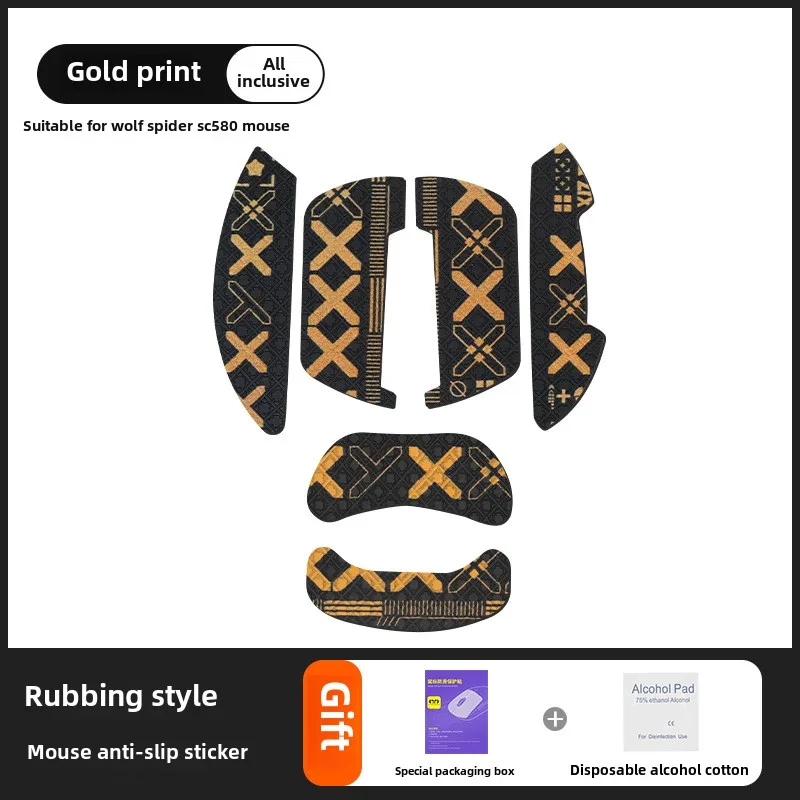 Suitable for Tarantula Mouse SC580 Non-slip Stickers Mouse Sweat-proof Sweat-absorbent Sticker 580 All-inclusive Palm Skates
Suitable for Tarantula Mouse SC580 Non-slip Stickers Mouse Sweat-proof Sweat-absorbent Sticker 580 All-inclusive Palm Skates