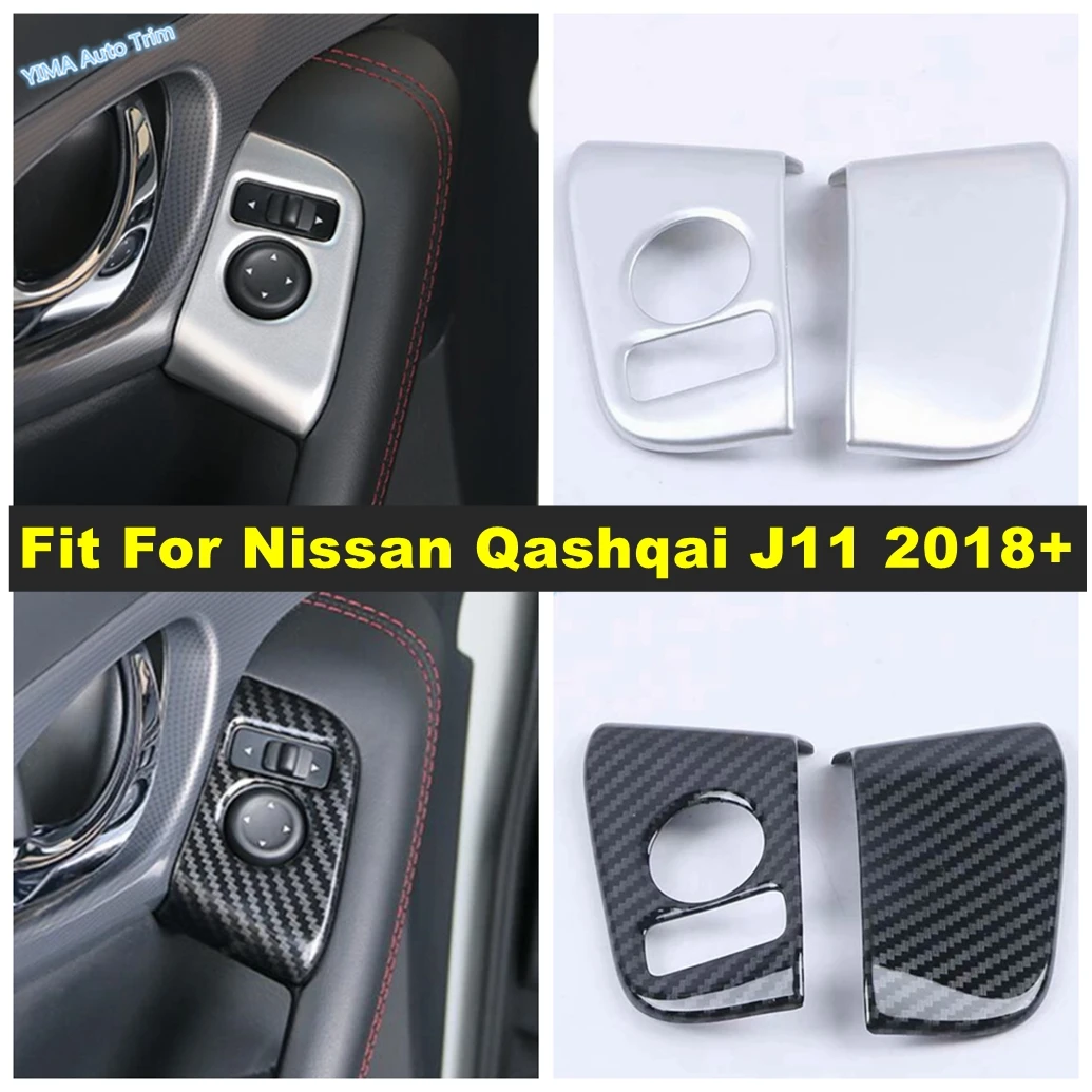 Front Door Handle / Rearview Mirror Switch Button Cover Trim For Nissan Qashqai J11 2018 2019 2020 Car Carbon Fiber Accessories
Front Door Handle / Rearview Mirror Switch Button Cover Trim For Nissan Qashqai J11 2018 2019 2020 Car Carbon Fiber Accessories