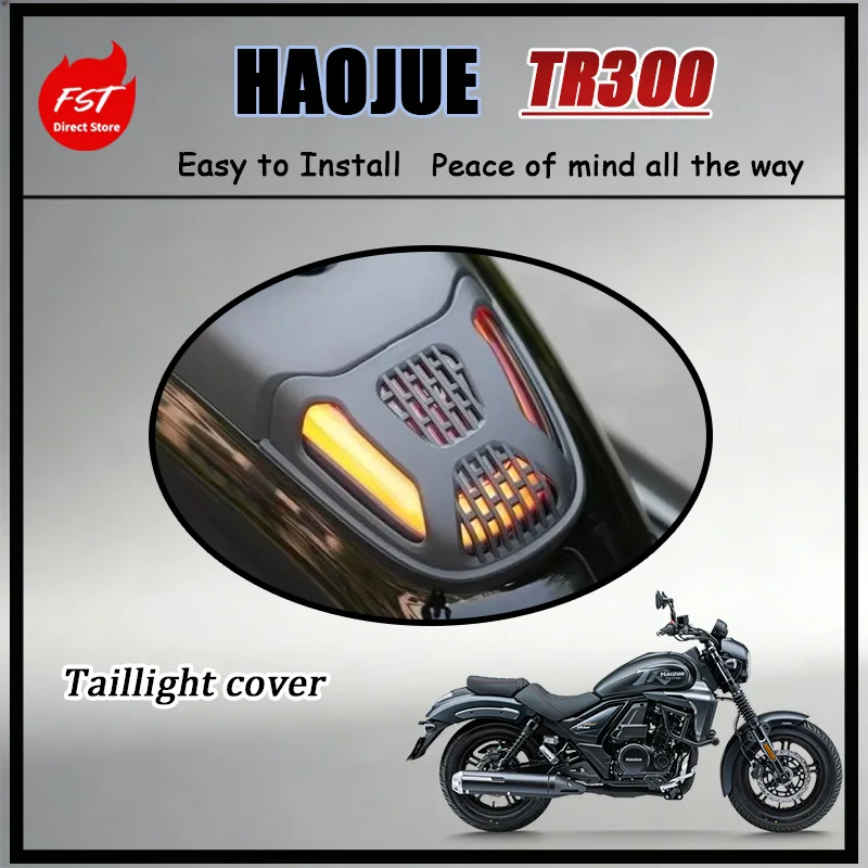 FOR Haojue TR300 plus Special Taillight Protector High Strength ABS Anti-Scratch Decorative Panel Upgrade Protective Cover
FOR Haojue TR300 plus Special Taillight Protector High Strength ABS Anti-Scratch Decorative Panel Upgrade Protective Cover