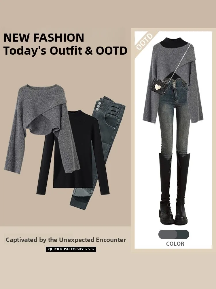 Осенний модный комплект футболок в стиле корейской драмы, трикотажные джинсы большого размера, джинсовые джинсы Long Sve round Ne Top
Осенний модный комплект футболок в стиле корейской драмы, трикотажные джинсы большого размера, джинсовые джинсы Long Sve round Ne Top