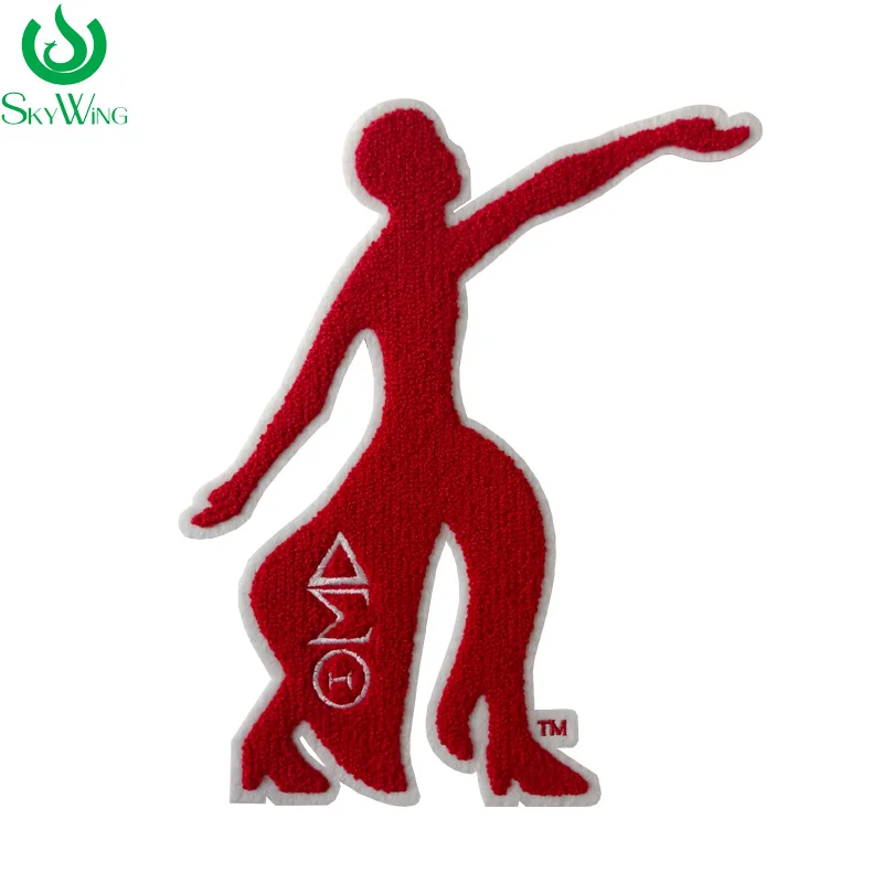Embroidery Patch for Jacket, Red Delta DST Dancer Chenille, Iron on Embroidery, Delta Sigma Theta Sorority Applique for Jacket
Embroidery Patch for Jacket, Red Delta DST Dancer Chenille, Iron on Embroidery, Delta Sigma Theta Sorority Applique for Jacket