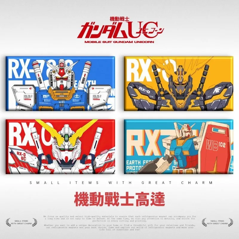 5*10CM New Personalized Mobile Suit Gundam Acrylic Creative Magnetic Refrigerator Magnet Accessories Animation Peripheral Gifts
5*10CM New Personalized Mobile Suit Gundam Acrylic Creative Magnetic Refrigerator Magnet Accessories Animation Peripheral Gifts