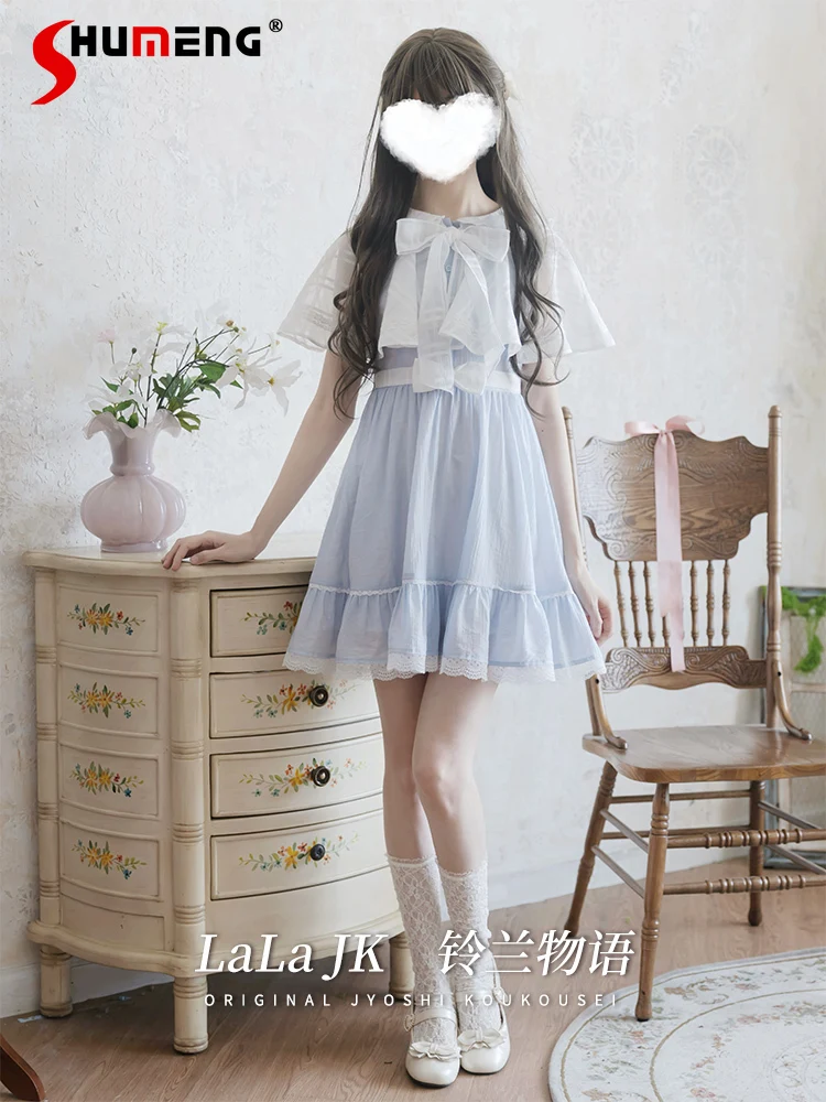 Japanese Style Sweet Cute Doll Collar Cape Sleeve Lace Splicing Bow High Waist A-line Kawaii Blue Short Dress Women Summer 2025
Japanese Style Sweet Cute Doll Collar Cape Sleeve Lace Splicing Bow High Waist A-line Kawaii Blue Short Dress Women Summer 2025