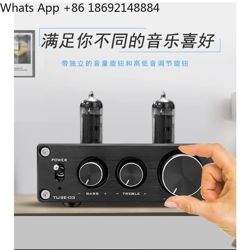 Предусилитель HIFI TUBE-03 12V1A с лампами 6K45654, предусилитель с регулировкой высоких и низких частот, быстрая доставка со склада.
Предусилитель HIFI TUBE-03 12V1A с лампами 6K45654, предусилитель с регулировкой высоких и низких частот, быстрая доставка со склада.