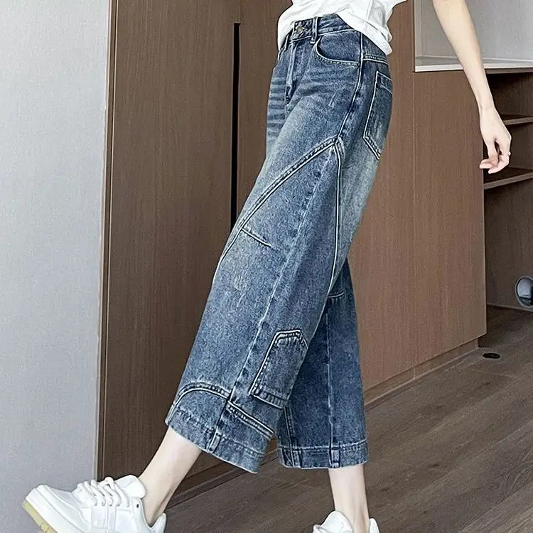 High Waist Thin Denim Jeans High Waist Patchwork Slimming Loose Wide Leg Pants Seven-Quarter Length Versatile Summer Style
High Waist Thin Denim Jeans High Waist Patchwork Slimming Loose Wide Leg Pants Seven-Quarter Length Versatile Summer Style