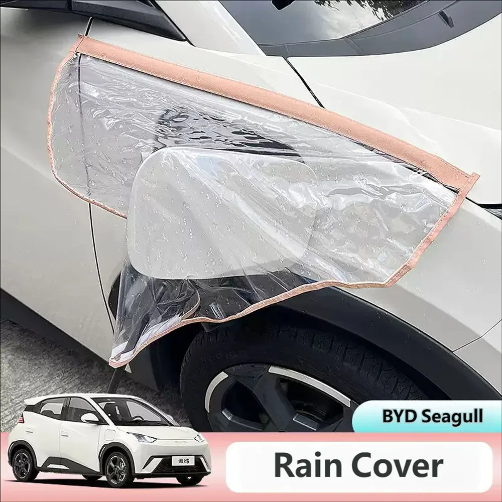 For BYD Seagull Cat Car charging gun rain cover durable and wear-resistant protective cover exterior accessories
For BYD Seagull Cat Car charging gun rain cover durable and wear-resistant protective cover exterior accessories