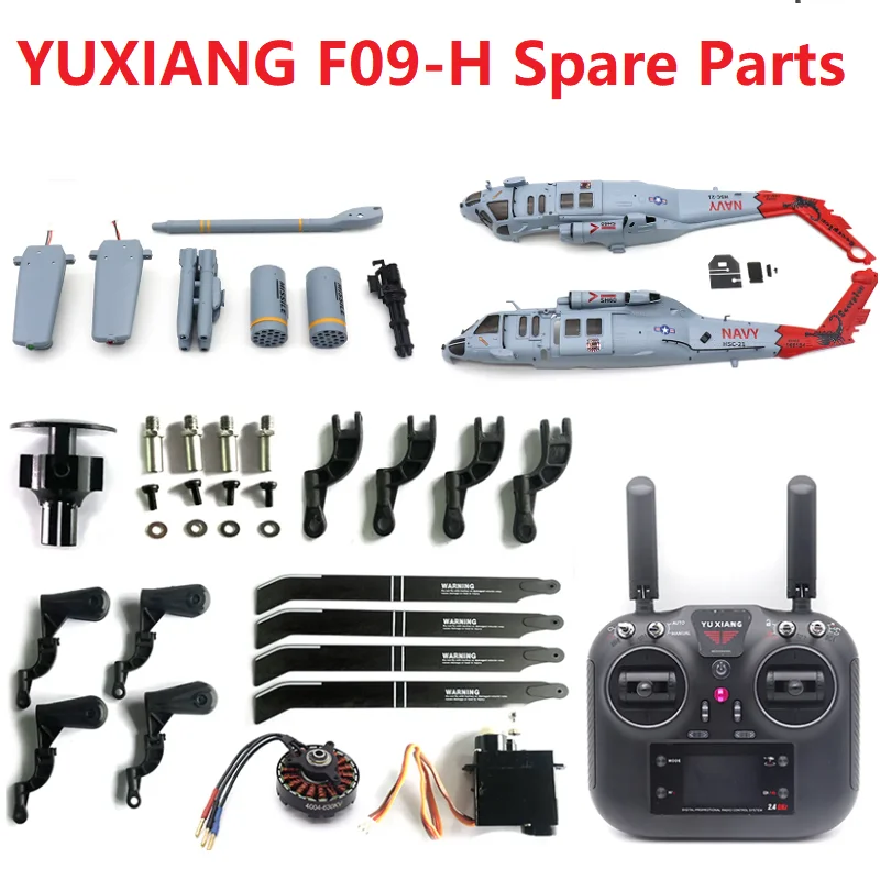Оригинальные запасные части для радиоуправляемого вертолета YU XIANG F09-H F09H YUXIANG, корпус, лезвие шасси, хвостовая рама двигателя, сервопривод, перекосная пластина
Оригинальные запасные части для радиоуправляемого вертолета YU XIANG F09-H F09H YUXIANG, корпус, лезвие шасси, хвостовая рама двигателя, сервопривод, перекосная пластина