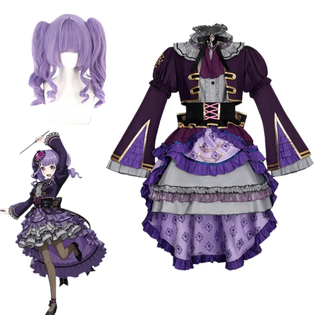 BanG Dream! Ako Udagawa Cosplay Costume Wig Set
BanG Dream! Ako Udagawa Cosplay Costume Wig Set